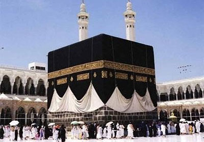 المسجد الحرام بمكة